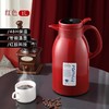 【保温水壶家用】大容量玻璃红胆热开水瓶 学生宿舍暖壶保温壶小1L 商品缩略图5