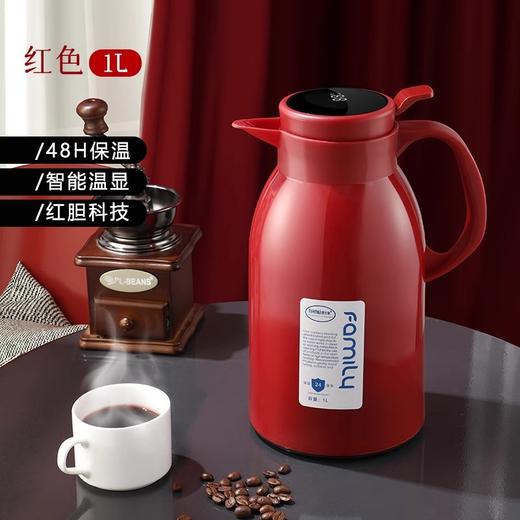 【保温水壶家用】大容量玻璃红胆热开水瓶 学生宿舍暖壶保温壶小1L 商品图5