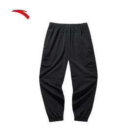 安踏（ANTA）户外梭织运动长裤男士秋冬季新款防泼水宽松束脚裤子152446502N