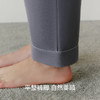 Threegun三枪 【朵绒棉】翻领长袖开襟男士家居套-82335D021 商品缩略图9