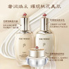 后·天气丹光耀焕活紧颜系列礼盒7件套（353ml） 商品缩略图4