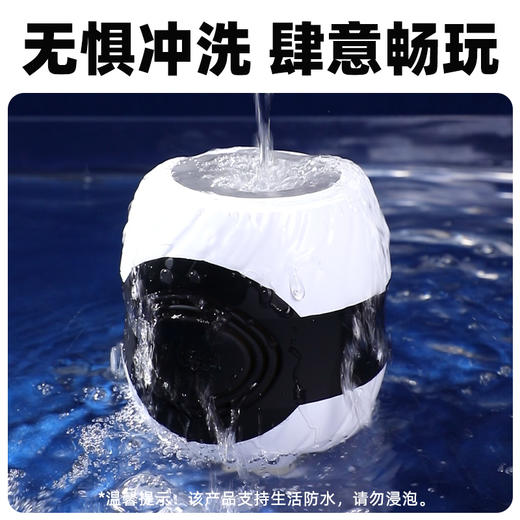 谜姬 物理降敏太空舱训练器 电动飞机杯男士锻炼男用可插入自慰器成人情趣发泄用品 商品图4