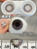 【半年抛】WECUTE-可可奶糖/泡泡墨蓝/暮色棕/蔷薇紫-14.5mm/14.2mm【半年抛 度数0-800度 无525/575】 商品缩略图3