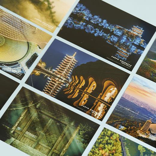 牛首山发现四季极美牛首明信片套装文创风景古风明信片高级感送礼 商品图1