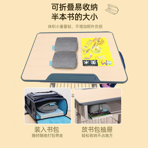 便携午睡枕办公室折叠儿童午休神器专用趴睡枕学生小枕头工位睡觉 商品图2