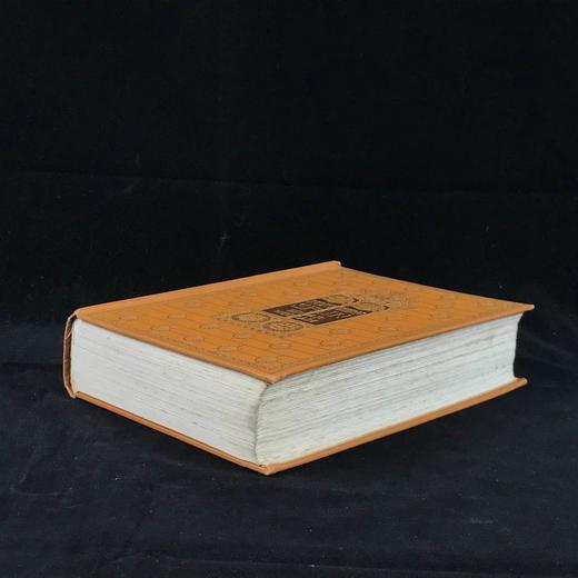 1906年 西班牙北部风物志 75幅彩色插图 漆布精装大32开 商品图1