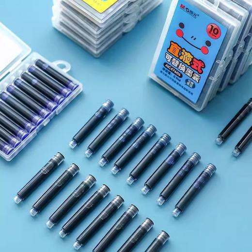 晨光钢笔墨囊3.4mm口径替换墨胆可替换直液式0.9ml AIC476 1支 商品图1