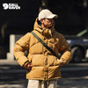 北极狐 秋冬保暖羽绒服 白鹅绒服 男经典短款700蓬百搭 09221115 商品缩略图1