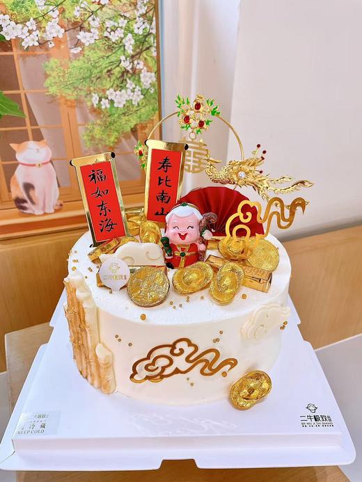 吉祥如意     寿 商品图0