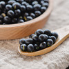 【新鲜市集】食在有方 有机黑豆720g（保质期至2026年5月） 商品缩略图4