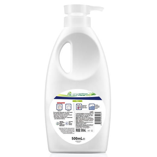 威露士手洗洗衣液500ml 适用内衣裤专用清香易漂有效抑菌生理期去血渍 100025355096 商品图5