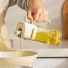 摩登主妇喷倒两用喷油壶二合一厨房家用不挂油雾化喷酱油瓶油罐壶 商品缩略图4
