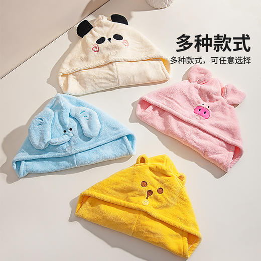 摩登主妇干发帽超强吸水2024年新款女专用浴帽速干包头擦洗头毛巾 商品图2