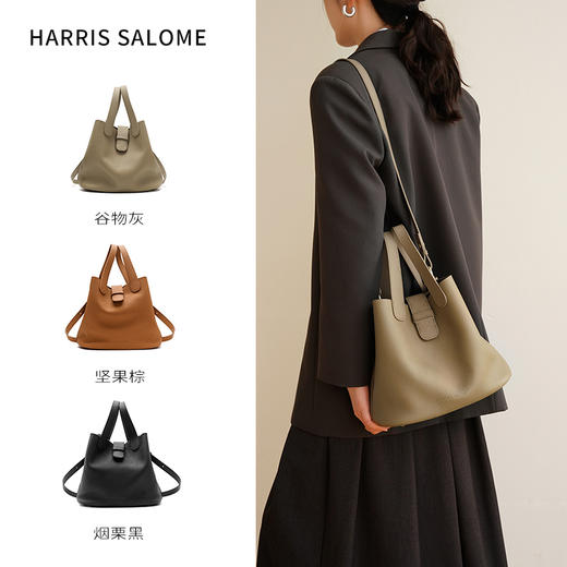 Harris Salome松下果实菜篮子头层牛皮单肩斜挎包 商品图0