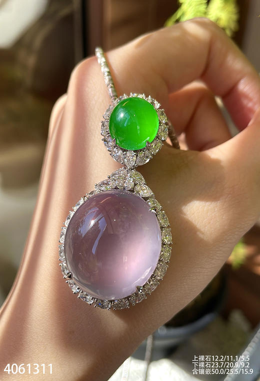 玻璃种紫蛋吊坠【4061311】具体价格微信咨询 商品图3