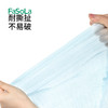 FaSoLa一次性枕套旅行枕巾枕头套加厚隔脏火车卧铺单人酒店用品2024新款 商品缩略图2