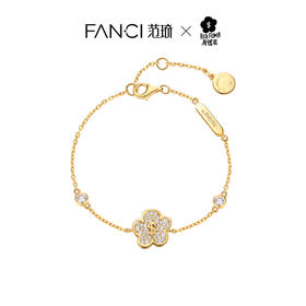 【幸运花手链】Fanci范琦银饰 有钱花系列s925银轻奢高级感礼物