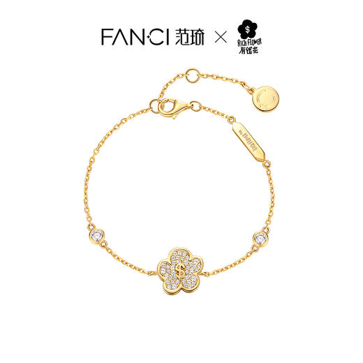 【幸运花手链】Fanci范琦银饰 有钱花系列s925银轻奢高级感礼物 商品图0