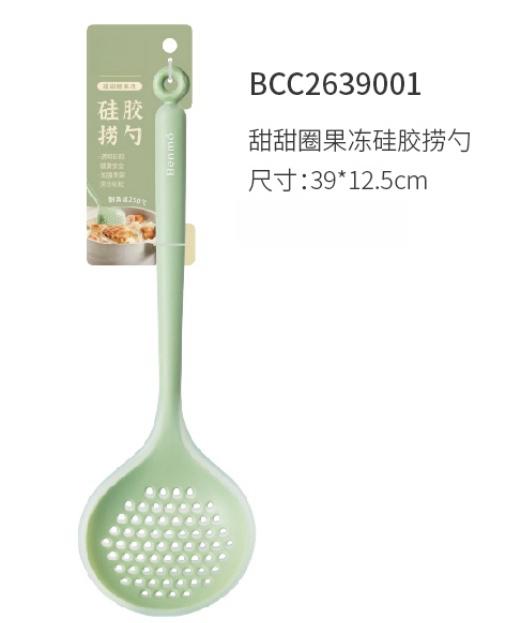 HOMY甜甜圈果冻硅胶捞勺 商品图0