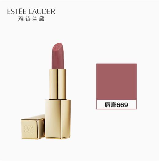 杞冠臻选 | 雅诗兰黛 绝色由我绒雾唇膏 商品图3