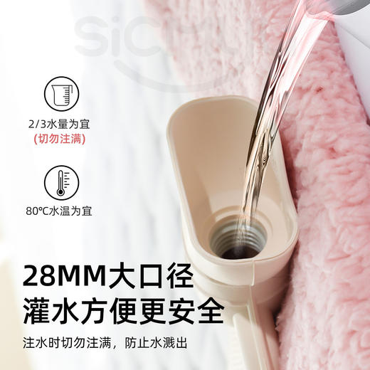 长条热水袋注水毛绒橡胶灌水暖水袋大号暖手宝暖手袋秋冬必备 商品图3