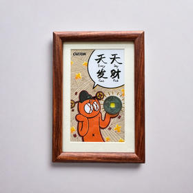 waiwai《天天发财》摆台