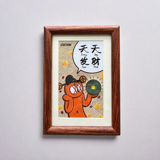 waiwai《天天发财》摆台 商品图0