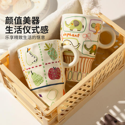 摩登主妇陶瓷马克杯宿舍用特别好看的杯子大容量早餐杯家用喝水杯 商品图1