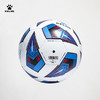卡尔美2024新款机缝足球 商品缩略图2