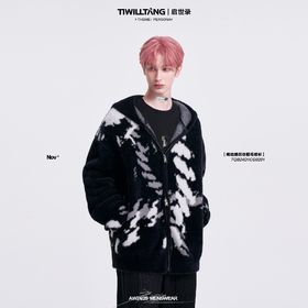 启世录TIWILLTANG“环秩徊影”新中式水墨提花仿貂毛秋冬御寒外套