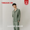 Threegun三枪 【朵绒棉】翻领长袖开襟男士家居套-82335D021 商品缩略图4