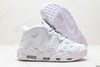 耐克Nike Air More Uptempo皮蓬经典复古篮球鞋414962-002男女鞋 商品缩略图4