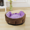 棉狗狗窝圆形室内保暖猫窝中小型犬专用商城爆款秋冬季新款冬天狗狗窝 商品缩略图2