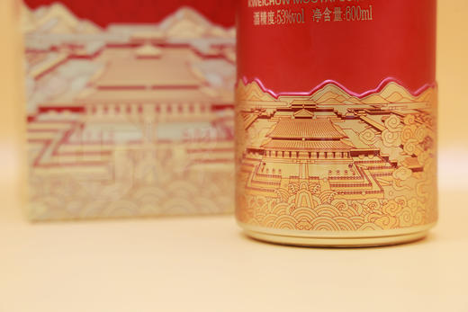 53度茅台1935·故宫文创酒（宫候以酒） 600ml 单瓶 商品图8