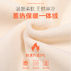 贝田冬季男童加绒卫衣半高领加厚一体绒儿童长袖圆领上衣打底衣服 商品缩略图2