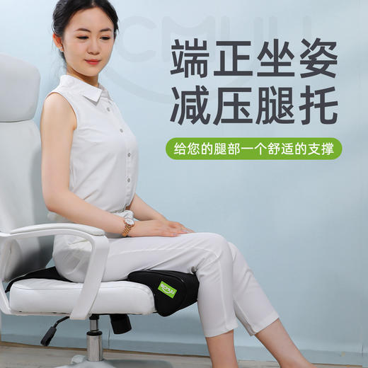 腿托加长垫坐垫座椅延长神器办公室工位椅子副驾驶汽车久坐腿垫 商品图0