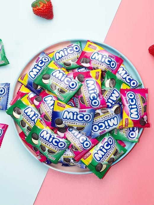 【酥脆外壳！绵密夹心】马卡龙饼干休闲追剧网红办公室结婚小零食独立包装马卡龙夹心饼干。ry 商品图8