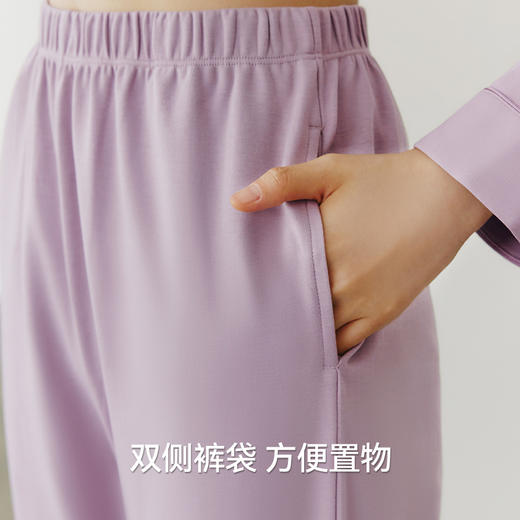 Threegun三枪 【丝感棉】翻领开襟长袖长裤女士家居套家居服-82270D011 商品图10