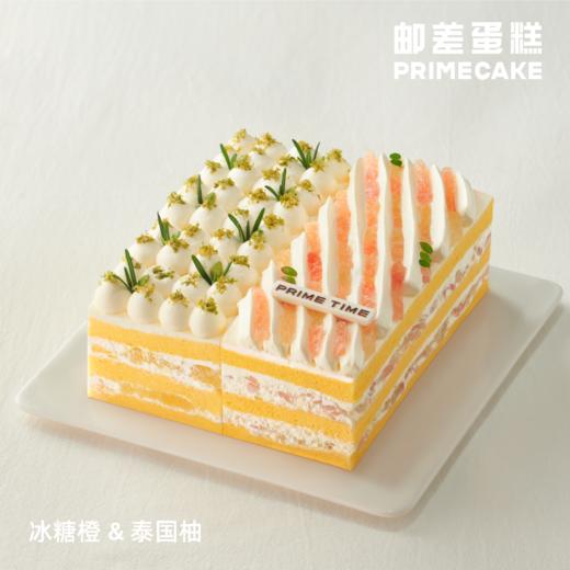 PRIME CAKE 冠军水果双选奶酱蛋糕 商品图6