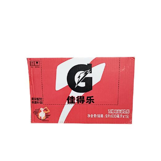 佳得乐 电解质水西柚味 600ml*15 商品图1