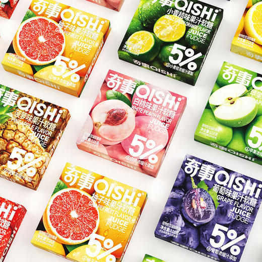 【超值39.9任选3盒！】奇事果汁味软糖 水果草莓白桃口味喜糖 118克休闲网红零食-QQ 商品图0