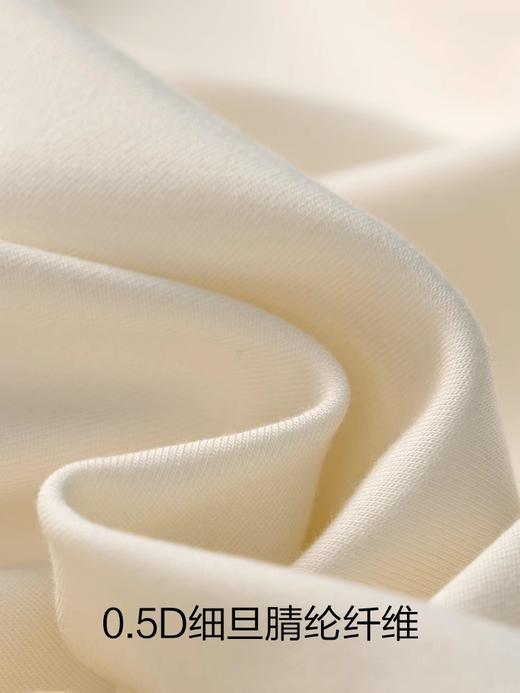 爱慕燚家居睡衣女秋冬柔软舒适开衫长袖长裤分身家居套装 商品图2