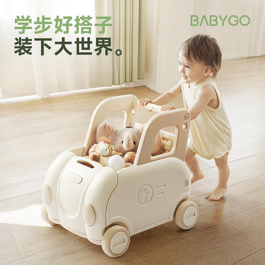 BABYGO学步车婴儿防o型腿手推车宝宝儿童走路神器多功能性起步车 商品图0