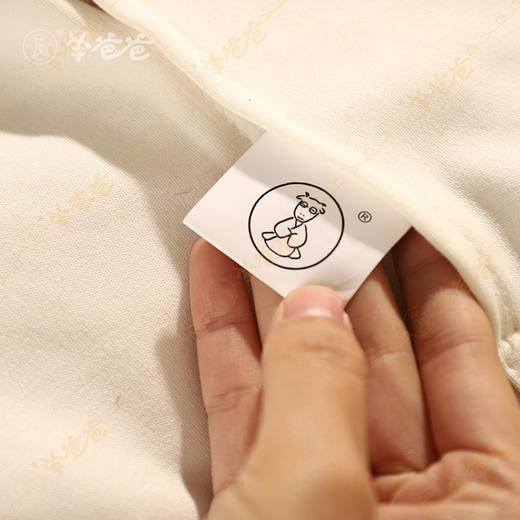 【艾绒肚兜】护肚小盔甲  暖身“小太阳” 商品图7