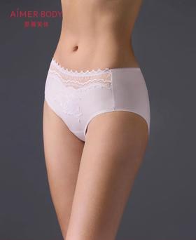 爱慕美体24AW简塑内裤女棉质底裆性感蕾丝中腰平角裤