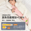 长条热水袋注水毛绒橡胶灌水暖水袋大号暖手宝暖手袋秋冬必备 商品缩略图1
