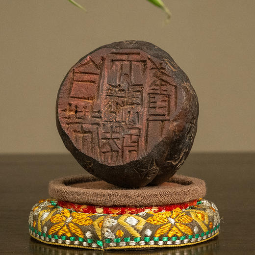 民国 齐白石款葫芦诗文印章 商品图1