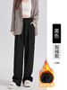 秋冬羚羊绒高腰裤子女2024新款垂感休闲糯米裤针织直筒阔腿裤💕 商品缩略图5