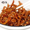 虾先生先生的鳗鱼丝（香辣即食鱼干）100g 商品缩略图2