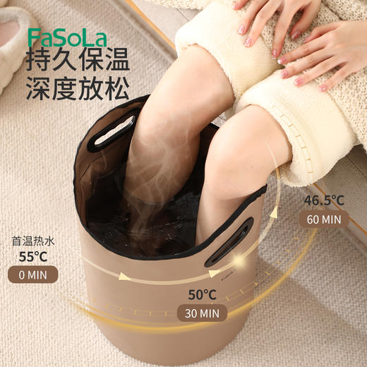 FaSoLa可折叠泡脚桶冬天保温泡脚袋过小腿家用便携式足浴神器洗脚盆恒温 商品图3